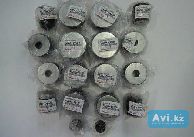 Подушки кузова Toyota Land Cruiser Prado-150 кузов Алматы - изображение 1