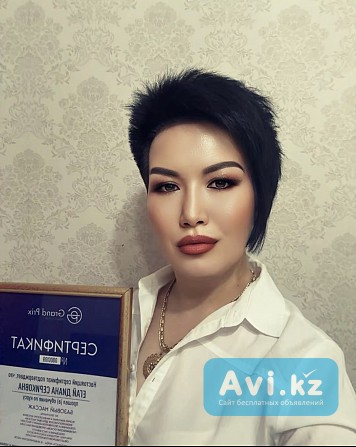 Самый лучший массаж на выезд и у себя Астана - изображение 1