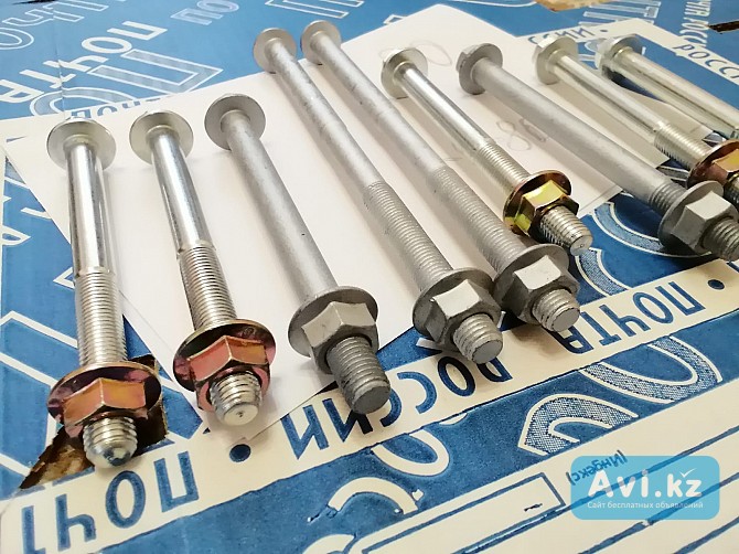 Подушки кузова Toyota Land Cruiser-80, lx450 Алматы - изображение 1