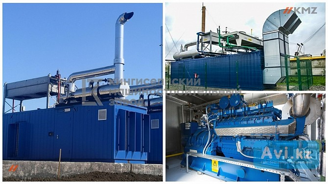 Газопоршневая теплоэлектростанция Тараз - изображение 1