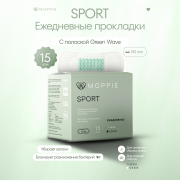 Гигиенические ежедневные прокладки Moppie Sport, 155 mm Алматы