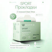 Менструальные гигиенические прокладки Moppie Sport для активного образа жизни, 245мм, 5 капель Алматы