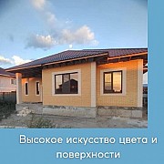 Пластиковые Окна Veka-немецкое качество Зима - за окном -26с Атырау