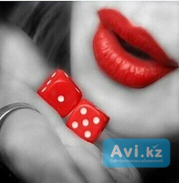 Очень чистоплотная девушка с красивыми глазами и пышными формами Алматы - изображение 1