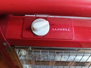 Кварцевый обогреватель Алматы