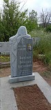 Изготовление памятников в Шымкенте из гранита и мрамора любой сложности Шымкент