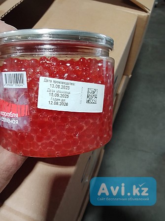 Красная икра кеты и горбуши Астана - изображение 1