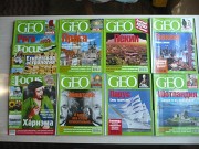 Популярные развлекательно-познавательные журналы Geo, Cosmopolitan, Домашний очаг Шымкент