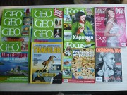 Популярные развлекательно-познавательные журналы Geo, Cosmopolitan, Домашний очаг Шымкент