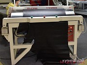 Машина контроля качества кожи Мккк производства Mozes Inc Другой город России