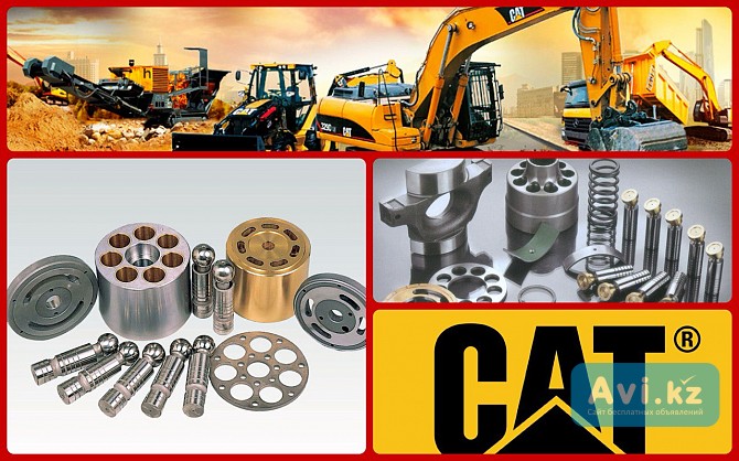 Ремонт гидронасосов Другой город России - изображение 1