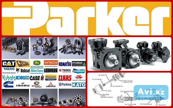 Ремонт гидронасосов john deere Другой город России - изображение 1