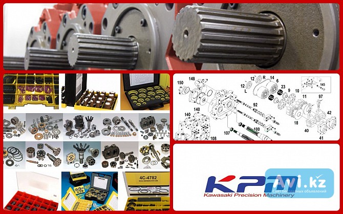 Ремонт sany Другой город России - изображение 1