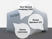 Бескаркасная палатка 5×3×2, 5 м для ремонта и отогрева техники Астана