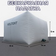 Бескаркасная палатка 14х6х5 м для ремонта и отогрева техники Астана