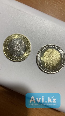 Продам Усть-Каменогорск - изображение 1