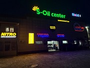 Ремонт подвески, ходовой, Сто, Автоуслуги, диагностика, сварка Усть-Каменогорск