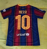 Футбольная Форма Костанайская область