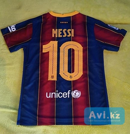 Футбольная Форма Костанайская область - изображение 1