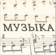 Создаю дизайны разных форматов Алматы