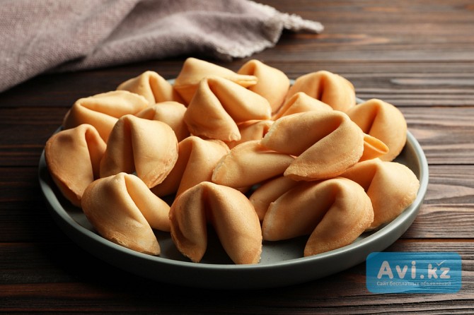 Печенье с Предсказаниями на Заказ Усть-Каменогорск - изображение 1