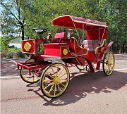 Возьмём Новогоднюю Карету в Аренду Усть-Каменогорск