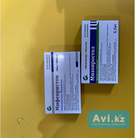 Вакансия: Врач Астана - изображение 1