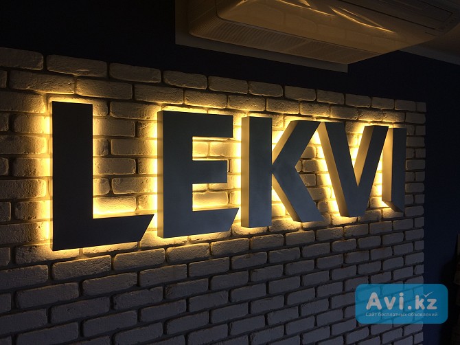 Реклама Астана - изображение 1