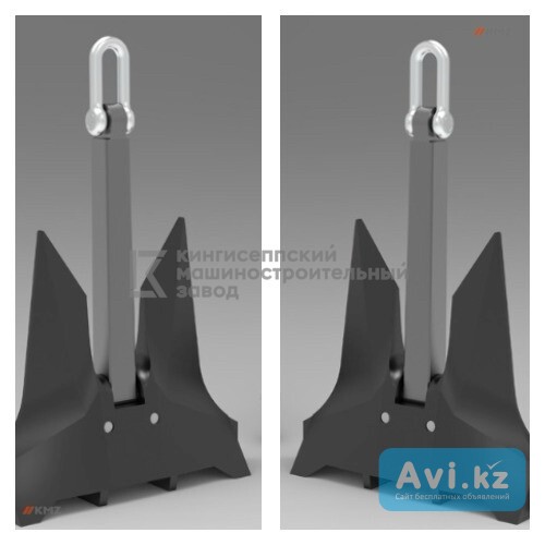 Якорь ак-24б Актау - изображение 1