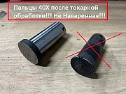 Сцепка жесткая евро на грузовые авто до 25 т. , комплект, Завод Россия доставка из г.Алматы