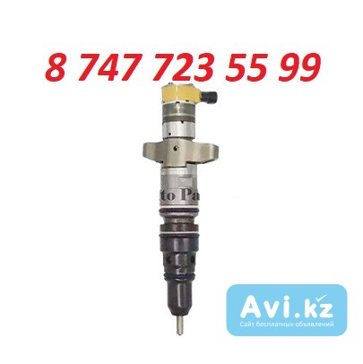 Форсунки Cat 340 387-9441 Алматы - изображение 1