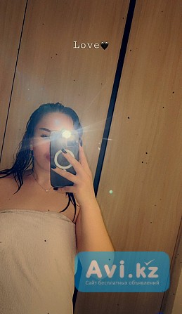 Массаж для мужчин Алматы - изображение 1