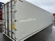 Рефконтейнер 40 футов Carrier 2011 г.в Астана