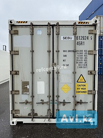 Рефконтейнер 40 футов Carrier 2011 г.в Астана - изображение 1