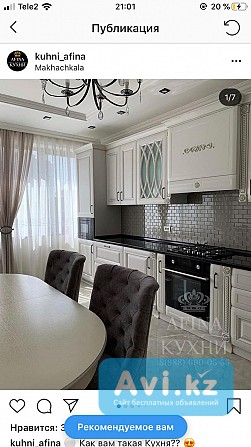 Фрезерная резка на чпу мультикам Алматы - изображение 1