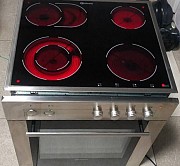 Ремонт духовок электроплит любых марок Актау