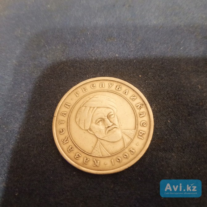 Нумизматика Темиртау - изображение 1