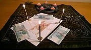 Денежная магия с помощью Демона Мамонна, Магия Вуду Санкт-Петербург
