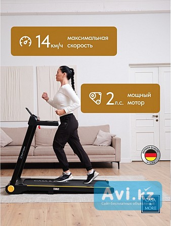 Беговая дорожка, casa more. 120 Шымкент - изображение 1