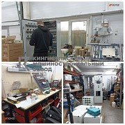 Производство систем автоматического управления технологическими процессами (сау Тп) Астана