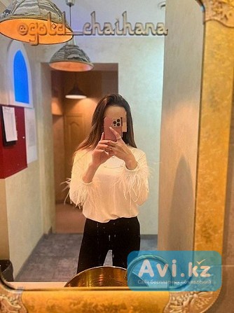 Классический массаж у себя Уральск - изображение 1