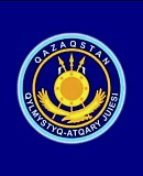 Правоохранительная деятельность, сотрудник Куис Мвд РК Усть-Каменогорск