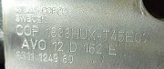 Перфоратор Epiroc Cop 1838hux Москва