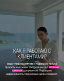 Если вы храните капитал в тенге, вы уже видите Алматы