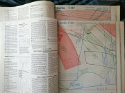 Книжку "занимательная математика" продам и другие Усть-Каменогорск