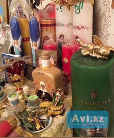 Потомственная ведунья предсказательница эзотерик биоэнергет Алмаза Алматы - изображение 1