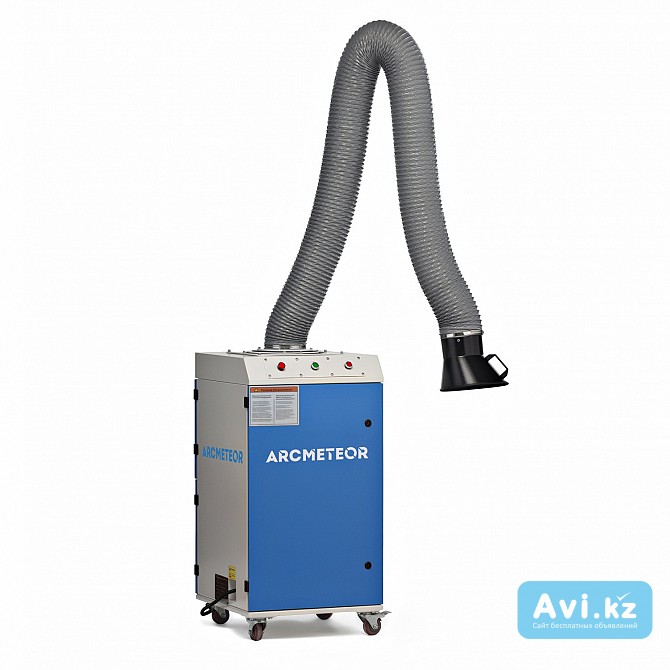 Установка фильтровентиляционная Arcmeteor Basic 1500a с 1-м рукавом Астана - изображение 1