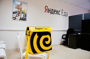 Работа курьером в Яндекс еде Шымкент