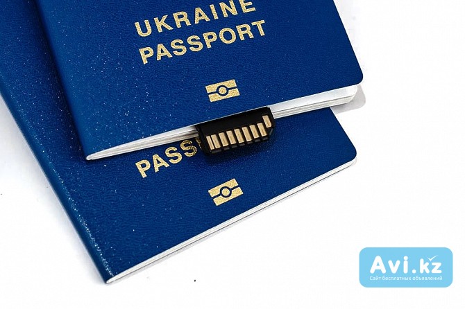 Паспорт, гражданство, id карта Алматы - изображение 1