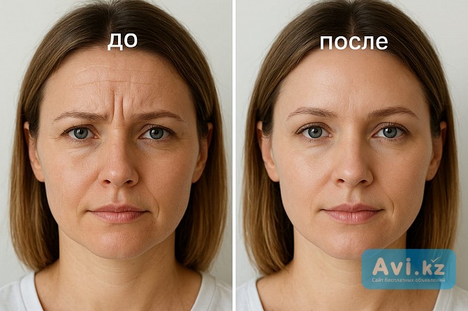 Красота начинается с заботы о себе Костанай - изображение 1